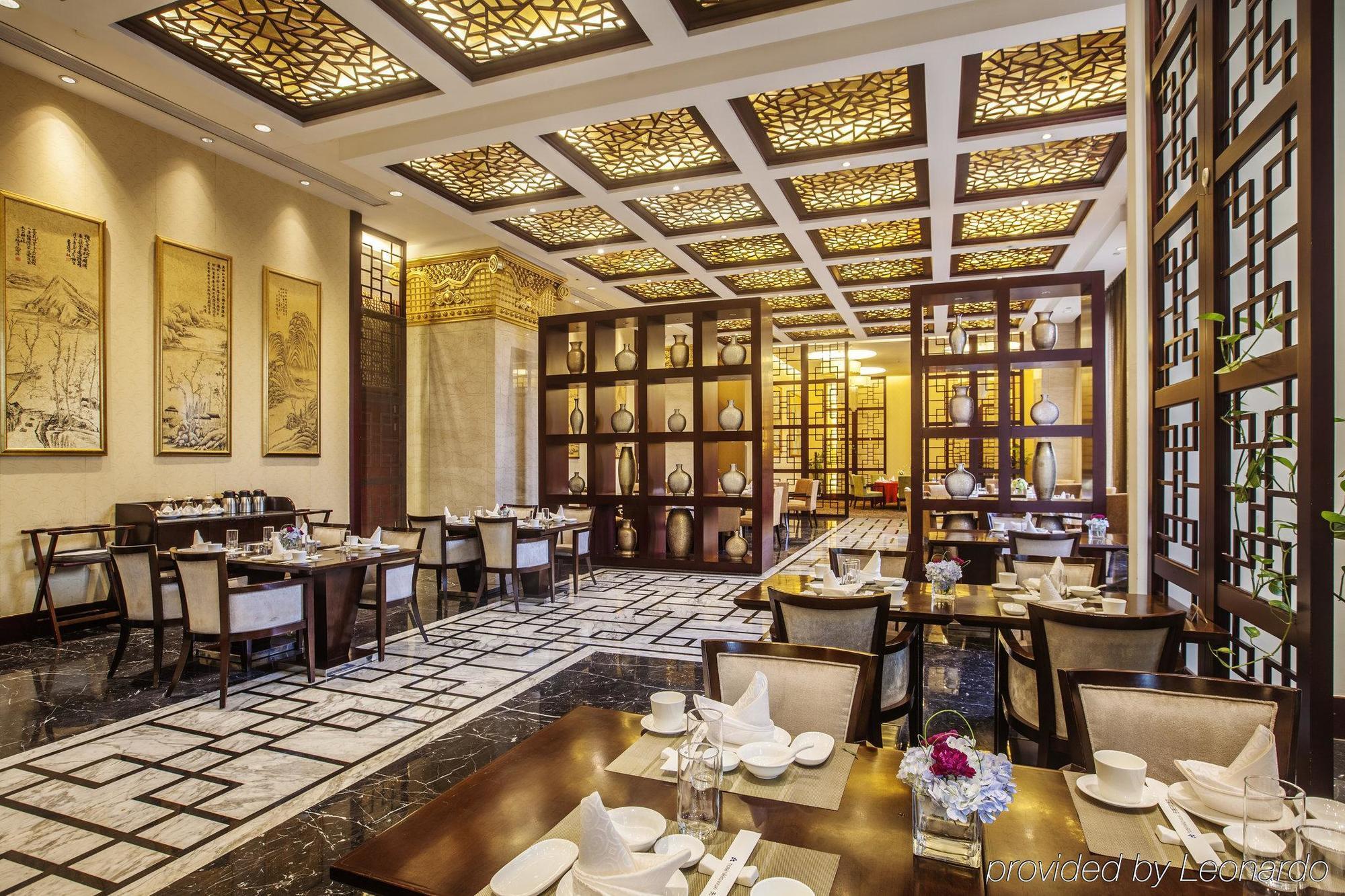 Hotel Nikko Wuxi Wuxi  Zewnętrze zdjęcie