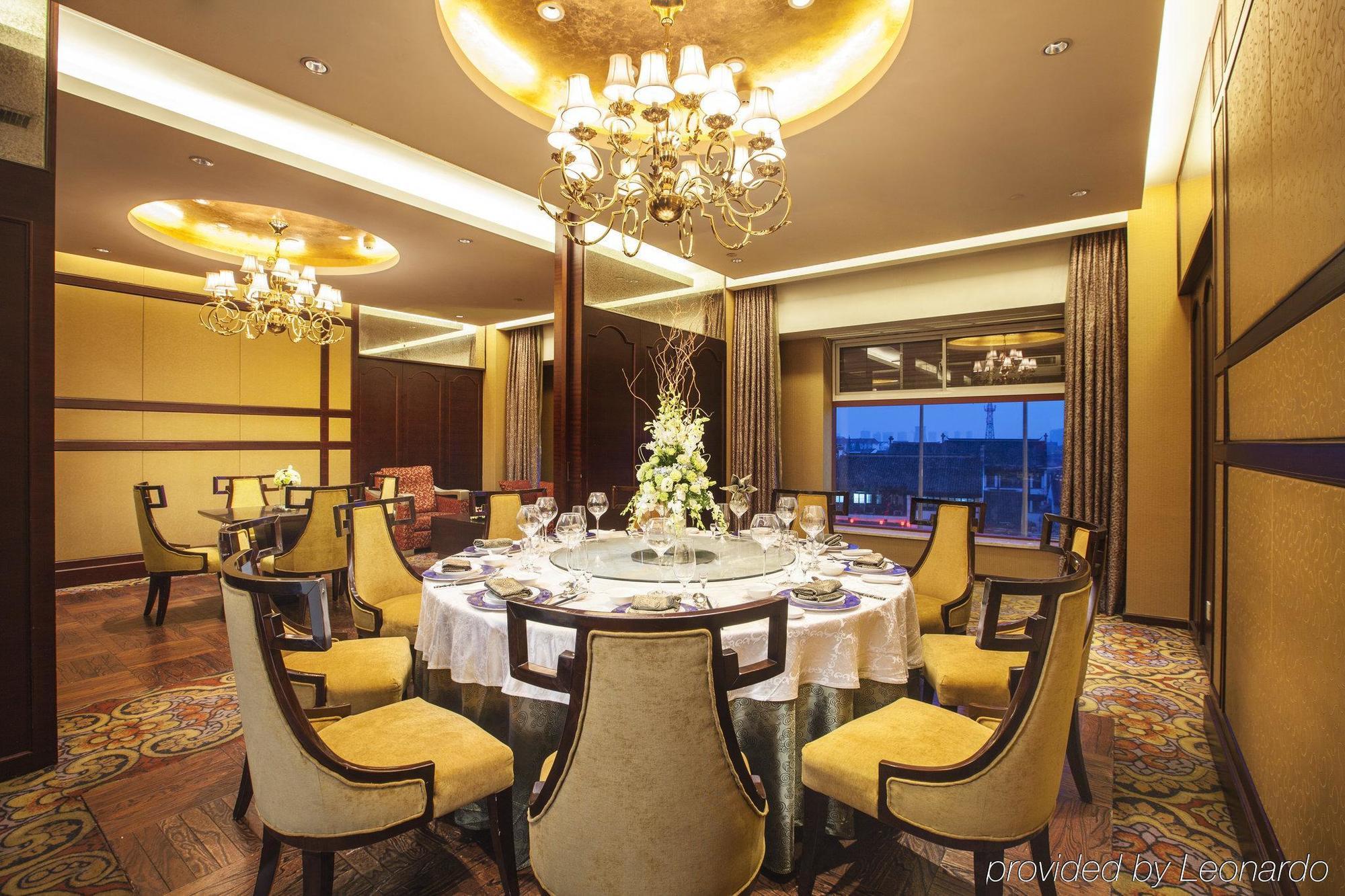 Hotel Nikko Wuxi Wuxi  Zewnętrze zdjęcie