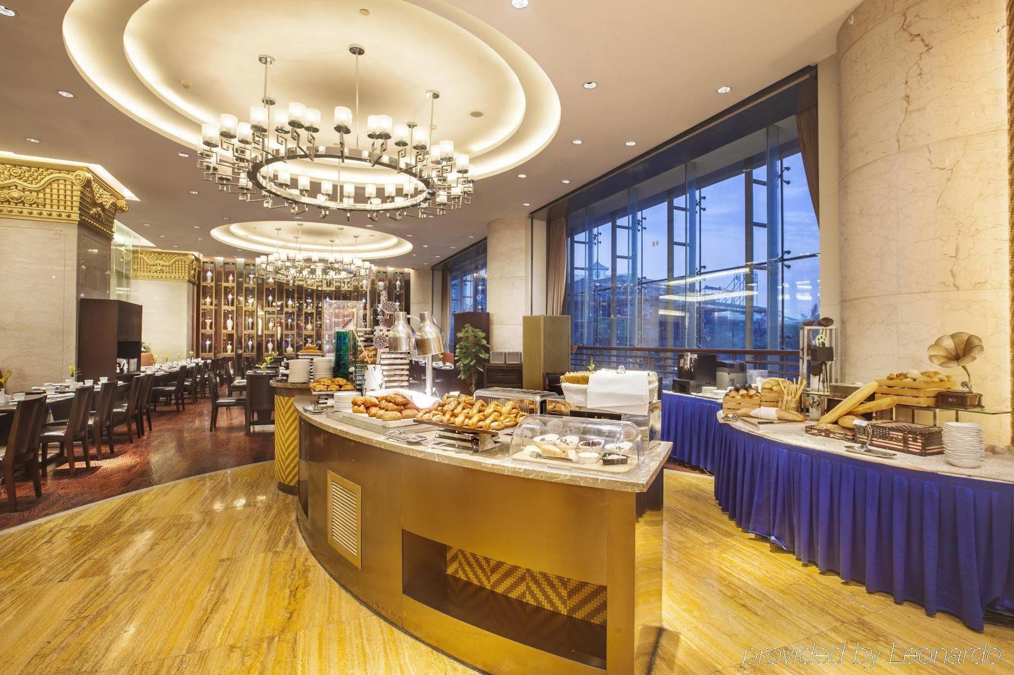 Hotel Nikko Wuxi Wuxi  Zewnętrze zdjęcie