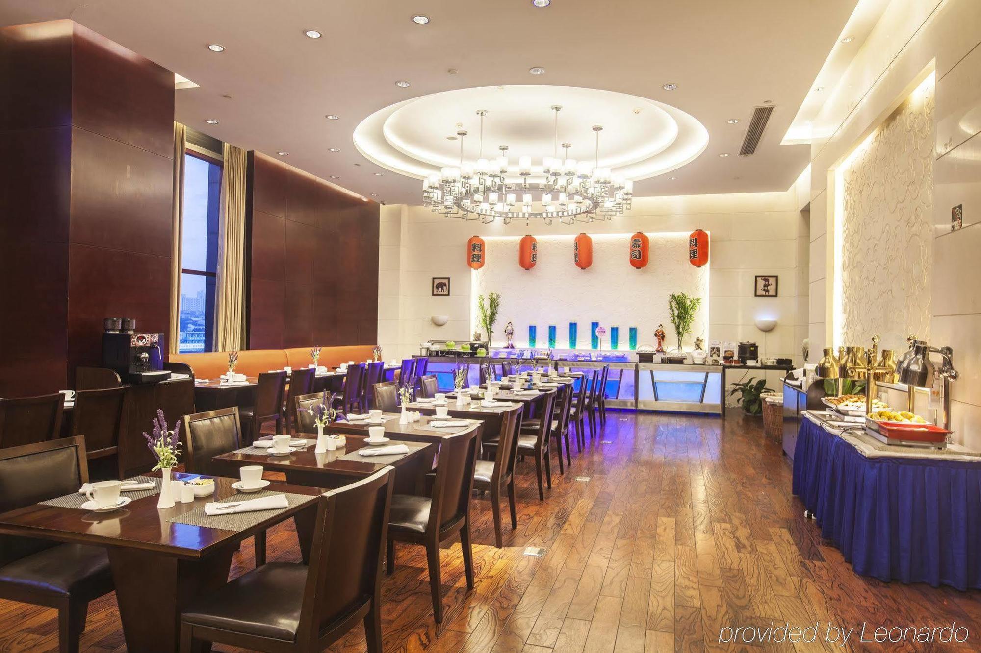Hotel Nikko Wuxi Wuxi  Zewnętrze zdjęcie