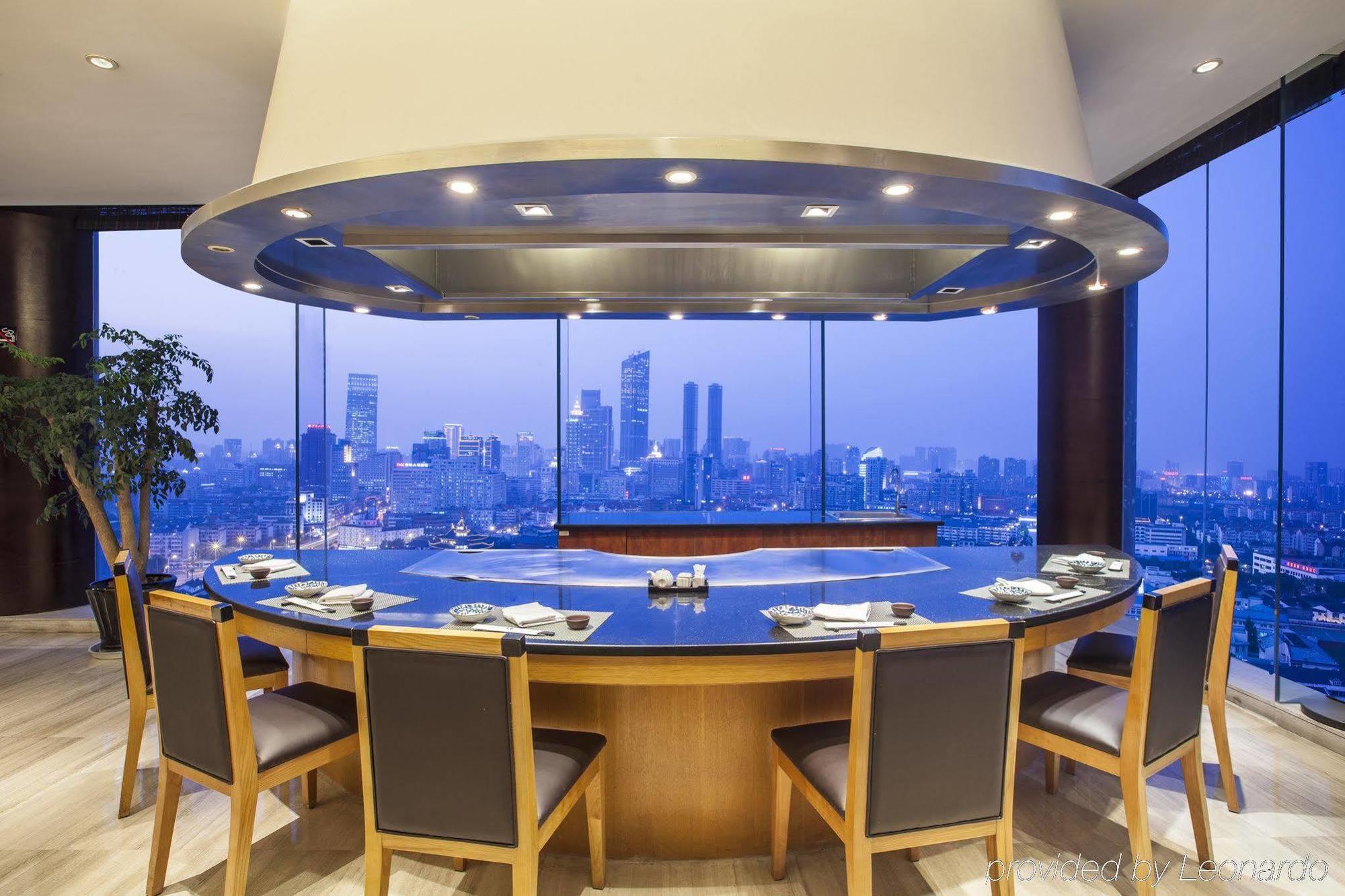 Hotel Nikko Wuxi Wuxi  Zewnętrze zdjęcie