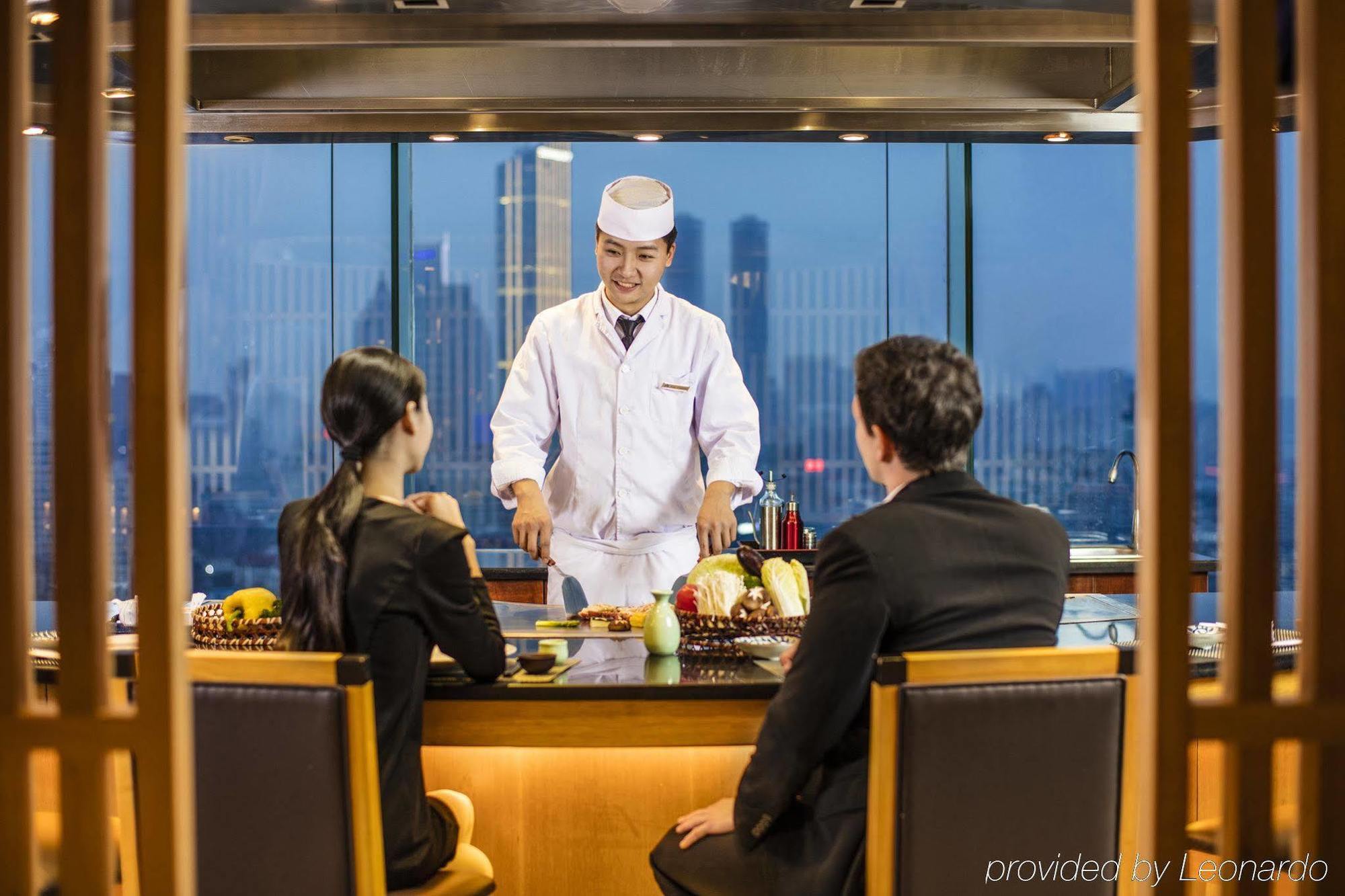 Hotel Nikko Wuxi Wuxi  Zewnętrze zdjęcie
